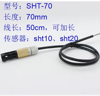 Waterproof temperature and humidity sensor module high sensitivity and high humidity dedicated sht10 11 new flue - cured tobacco
Waterproof temperature and humidity sensor module high sensitivity and high humidity dedicated sht10 11 new flue - cured tobacco