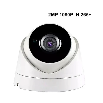 CCTV Security IP Camera Indoor Dome cameras HD Network surveillance kamera ONVIF Full HD 1080P LEDs Infrared IR Night Vision
CCTV Security IP Camera Indoor Dome cameras HD Network surveillance kamera ONVIF Full HD 1080P LEDs Infrared IR Night Vision
