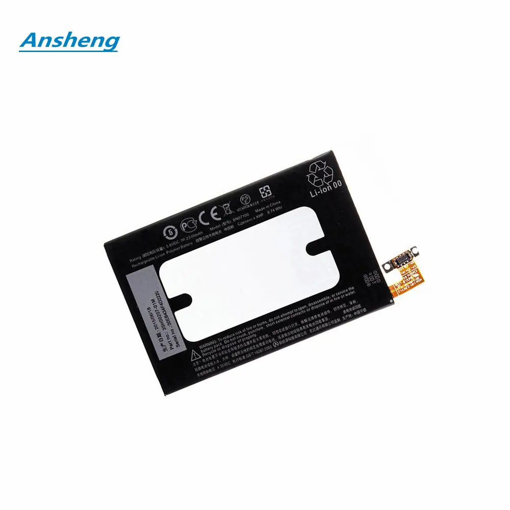 

Ansheng High Quality 2600mAh BN07100 battery for HTC One M7 801E 801S 801N 802D 802W 802T BN07100 HTL22 One J Smartphone