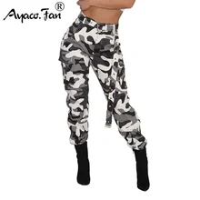 dames broek camouflage print