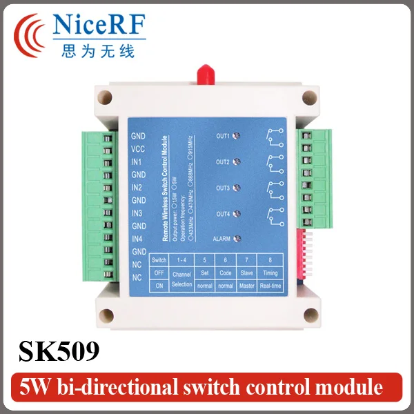 2SETS SK509 5W 433mhz Four Channel Wireless Switch Controller Remote Control Switch Module
2SETS SK509 5W 433mhz Four Channel Wireless Switch Controller Remote Control Switch Module