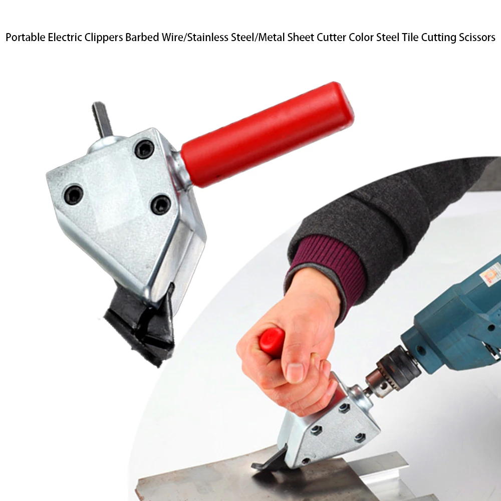 Portable Electric Clippers Barbed Wire/Stainless Steel/Metal Sheet Cutter Color Steel Tile Cutting Scissors
Portable Electric Clippers Barbed Wire/Stainless Steel/Metal Sheet Cutter Color Steel Tile Cutting Scissors