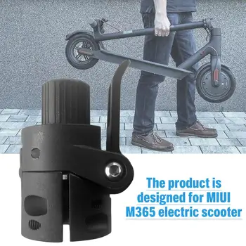 High Quality Folder Folding Rod For Xiaomi Mijia M365 Electric Scooter Skateboard Accessories
High Quality Folder Folding Rod For Xiaomi Mijia M365 Electric Scooter Skateboard Accessories
