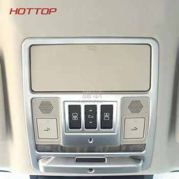 Car Roof Reading Light frame Decotation Cover Trim Fit For Land Rover Discovery 5 2017 2018 Chrome ABS
Car Roof Reading Light frame Decotation Cover Trim Fit For Land Rover Discovery 5 2017 2018 Chrome ABS