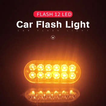 car light assembly Super Bright White&Amber Warning Light Car Truck Van Side Strobe Light Blue Ambulance Strobe Emergency Light
car light assembly Super Bright White&Amber Warning Light Car Truck Van Side Strobe Light Blue Ambulance Strobe Emergency Light