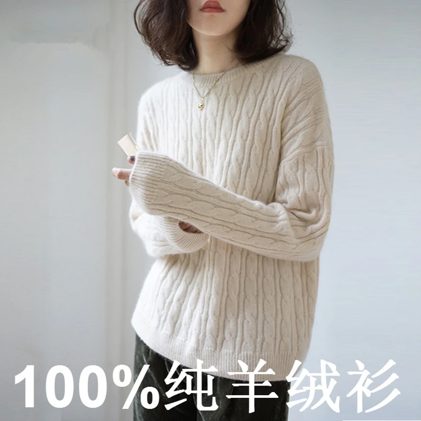 Women Pullovers 100% Cashmere and Wool Knitting 2018 New Fashion Oneck Winter Knitwear Girls Standard Clothes | Женская одежда