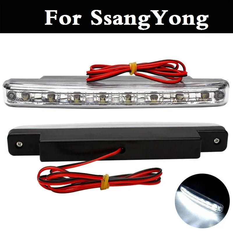 New Car Styling DRL Waterproof ABS 12V LED Daytime Running Light For SsangYong Actyon Chairman Korando Kyron Musso Nomad Rexton
New Car Styling DRL Waterproof ABS 12V LED Daytime Running Light For SsangYong Actyon Chairman Korando Kyron Musso Nomad Rexton