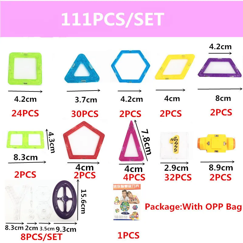 111PCS