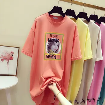 Korea New Summer Fashion All-match Women Pullovers Top Loose Large Size Medium-long Hole Students T-shirts Casual Female Tees
Korea New Summer Fashion All-match Women Pullovers Top Loose Large Size Medium-long Hole Students T-shirts Casual Female Tees