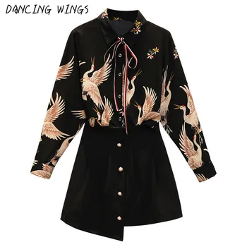 Spring Elegant Women 2 Piece Set Birds Print Chiffon Shirt Top + Single-Breasted Irregular Mini Skirt Suit
Spring Elegant Women 2 Piece Set Birds Print Chiffon Shirt Top + Single-Breasted Irregular Mini Skirt Suit