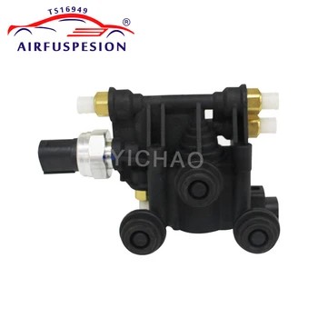 For Land Rover Range Rover Sport LR3 LR4 Discovery 3 4 Front Air Suspension Compressor Pump Valve Block RVH000046 RVH500070
For Land Rover Range Rover Sport LR3 LR4 Discovery 3 4 Front Air Suspension Compressor Pump Valve Block RVH000046 RVH500070