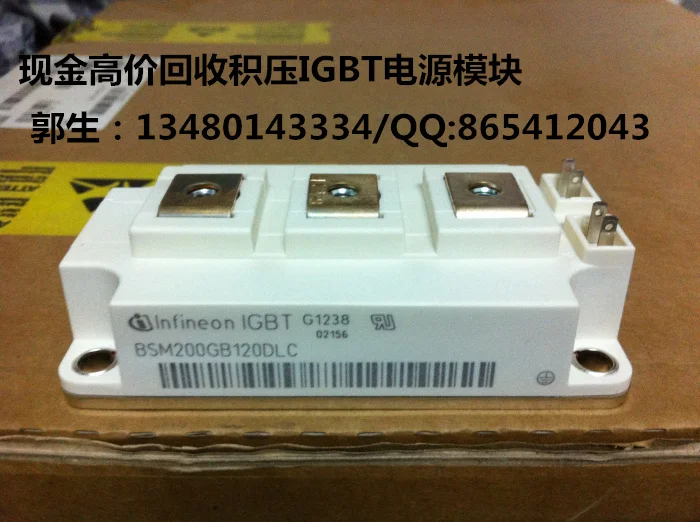 BSM200GB120DLC/FF200R12KT4 high recovery of high voltage 200A1200V power supply module recycling
BSM200GB120DLC/FF200R12KT4 high recovery of high voltage 200A1200V power supply module recycling