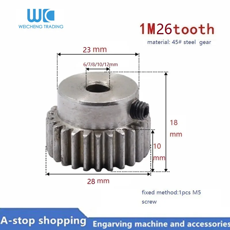 1pcsmetal gears 1modulus26T 6/7/8/10/12 brass reduction gears for principal axis gear DIY Micro Motor diy Gear Box Mating Parts
1pcsmetal gears 1modulus26T 6/7/8/10/12 brass reduction gears for principal axis gear DIY Micro Motor diy Gear Box Mating Parts