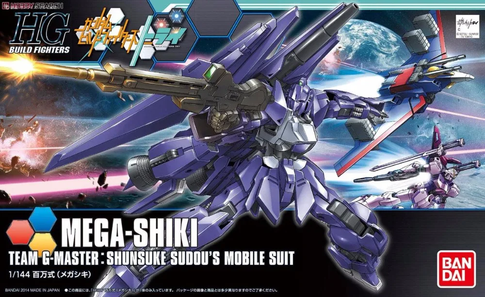 1PCS Bandai HG Build Fighters HGBF 025 1/144 Mega-Shiki Gundam Mobile Suit Assembly Model Kits Anime action figure Gunpla
1PCS Bandai HG Build Fighters HGBF 025 1/144 Mega-Shiki Gundam Mobile Suit Assembly Model Kits Anime action figure Gunpla