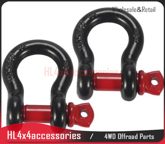 2pcs Recovery Shackle Protector 5/8 D Bow shackle rated capacity 3.25 tonne for 4wd offroad parts material steel 45#
2pcs Recovery Shackle Protector 5/8 D Bow shackle rated capacity 3.25 tonne for 4wd offroad parts material steel 45#
