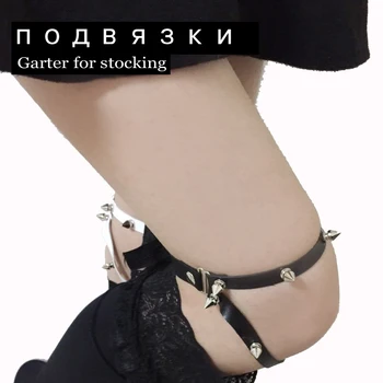 Harajuku Sexy Garters for Kness Women Metal Punk Goth Ring Thigh Garter belt Handcrafted Rivet leather Garters Belt for women
Harajuku Sexy Garters for Kness Women Metal Punk Goth Ring Thigh Garter belt Handcrafted Rivet leather Garters Belt for women