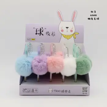 20pcs Creative Stationery Student Pen Colored Plush Gel Pen 0.5mm Full Needle Black Ink Pen School Supplies Office Supplies
20pcs Creative Stationery Student Pen Colored Plush Gel Pen 0.5mm Full Needle Black Ink Pen School Supplies Office Supplies