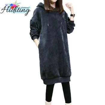 Gold Velvet Women Hoodies 2019 Fashion New Hoodies Loose Large size Medium Long Hoodies Autumn Winter Female Hooded Tops WIN60
Gold Velvet Women Hoodies 2019 Fashion New Hoodies Loose Large size Medium Long Hoodies Autumn Winter Female Hooded Tops WIN60
