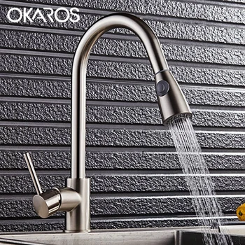 OKAROS Kitchen Sink Faucet Pull Out Down Nickel Finish Double Sprayer Way Hot Cold Water Tap Mixer torneira para cozinha cocin
OKAROS Kitchen Sink Faucet Pull Out Down Nickel Finish Double Sprayer Way Hot Cold Water Tap Mixer torneira para cozinha cocin