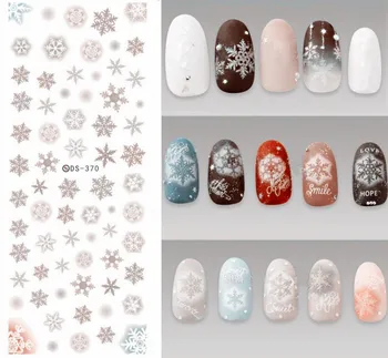 NEW DS370 Coffee Color Snowflakes Brown Snow Water Transfer Nails Art Sticker Decal Winter Nail Wraps Xmas Christmas
NEW DS370 Coffee Color Snowflakes Brown Snow Water Transfer Nails Art Sticker Decal Winter Nail Wraps Xmas Christmas