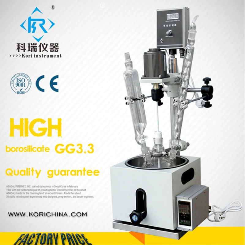5L-single-reactor800