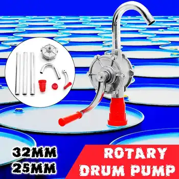 Manual Hand Pump 32mm 22L/min Heavy Drum Rotary New Oil Fuel Barrel Heavy Duty Pump Diesel Fuel Oil Gas Transfer Tool
Manual Hand Pump 32mm 22L/min Heavy Drum Rotary New Oil Fuel Barrel Heavy Duty Pump Diesel Fuel Oil Gas Transfer Tool