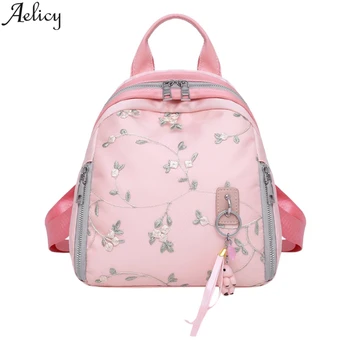 Aelicy Tassel Printed Backpack Student Backpack Girls Embroidery Bag Cute Sweet School Bag Little Solid Casual Bag Mochila
Aelicy Tassel Printed Backpack Student Backpack Girls Embroidery Bag Cute Sweet School Bag Little Solid Casual Bag Mochila