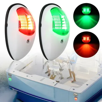 2pcs 12V 8W Universal LED Navigation Lights Signal Lamp for Port Starboard Marine Boat Yacht Truck Trailer
2pcs 12V 8W Universal LED Navigation Lights Signal Lamp for Port Starboard Marine Boat Yacht Truck Trailer
