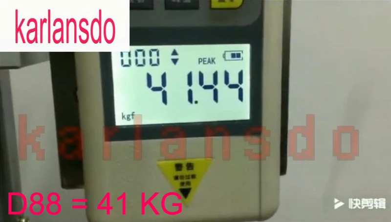 D88 41KG 2副本