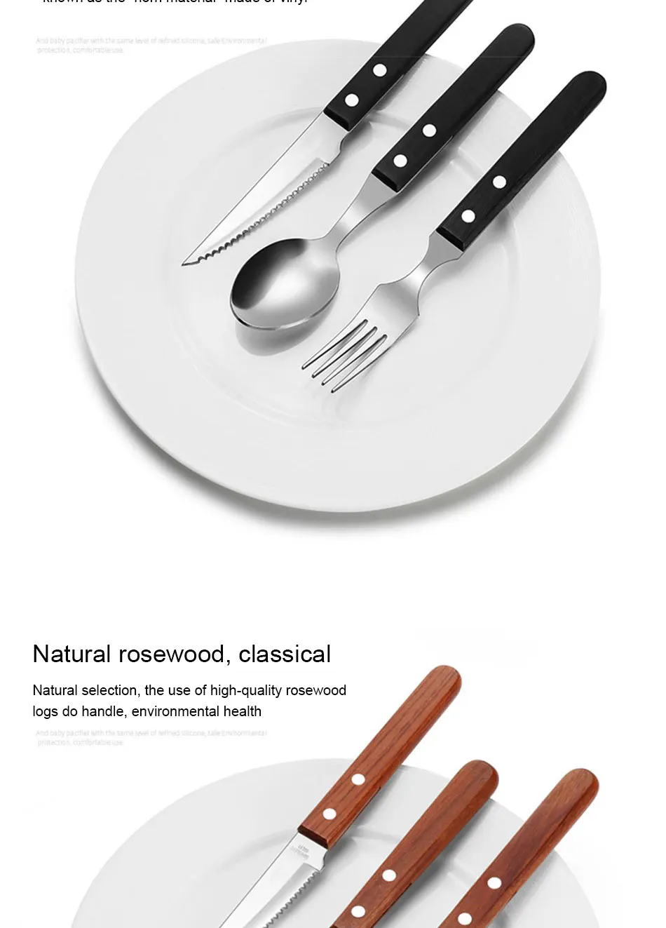 Chic Wooden Handle Dinnerware Set Stainless Steel Black Rosewood Knife Fork Tableware Cutlery European Western Food Set 3pcs (5)