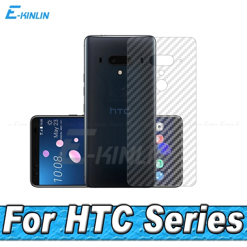 3D Carbon Fiber Screen Protector For HTC Desire 10 Pro U11 Plus U Ultra Play One M10 Lifestyle Back Cover Protective Film 
3D Carbon Fiber Screen Protector For HTC Desire 10 Pro U11 Plus U Ultra Play One M10 Lifestyle Back Cover Protective Film
