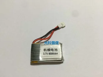 3.7v li po li-ion batteries lithium polymer battery 3 7 v lipo li ion rechargeable lithium-ion for 702030 25C
3.7v li po li-ion batteries lithium polymer battery 3 7 v lipo li ion rechargeable lithium-ion for 702030 25C