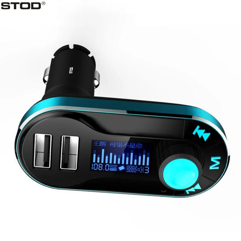 Автомобильное зарядное устройство с двумя USB портами 2 1 А|charger 2.1a|dual usb2.1a charger |