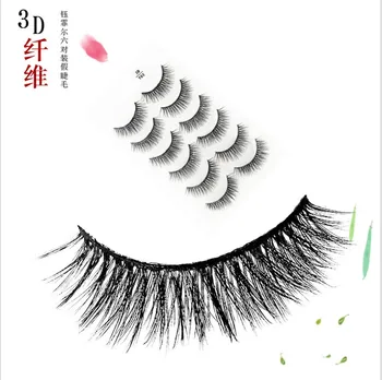 HBZGTLAD New 6 pairs natural false eyelashes fake lashes long makeup 3D mink lashes eyelash extension mink eyelashes for beauty
HBZGTLAD New 6 pairs natural false eyelashes fake lashes long makeup 3D mink lashes eyelash extension mink eyelashes for beauty