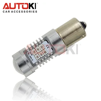 Free Shipping 2PCS 1156 BA15S Auto Car LED High Power Rear Fog Light 21SMD 10.5W LED Bulb For Fog Lamp Led Fog Light Red
Free Shipping 2PCS 1156 BA15S Auto Car LED High Power Rear Fog Light 21SMD 10.5W LED Bulb For Fog Lamp Led Fog Light Red