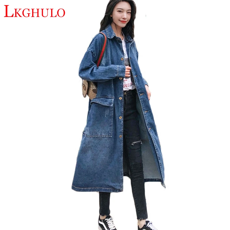 Women Trenchcoat Loose Jeans Denim Coat Long Coat Oversize Split Windbreaker Female Overcoat Winter Autumn Trench Coats A803
Women Trenchcoat Loose Jeans Denim Coat Long Coat Oversize Split Windbreaker Female Overcoat Winter Autumn Trench Coats A803