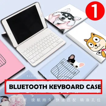 Cute DOG Magnet Flip Cover For iPad Pro 10.5 Air Air2 Mini 1 2 3 4 Tablet Bluetooth Keyboard Case cover for iPad 9.7 2017 2018
Cute DOG Magnet Flip Cover For iPad Pro 10.5 Air Air2 Mini 1 2 3 4 Tablet Bluetooth Keyboard Case cover for iPad 9.7 2017 2018