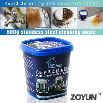 Stainless steel cookware cleaning paste household kitchen cleaner washing pot bottom scale strong cream detergent chemicals
Stainless steel cookware cleaning paste household kitchen cleaner washing pot bottom scale strong cream detergent chemicals
