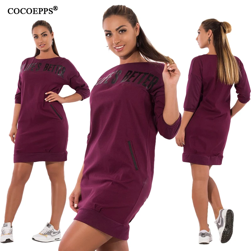 COCOEPPS7