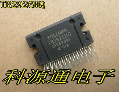 Бесплатная доставка TB2926 TB2926AHQ TB2926HQ | Автомобили и мотоциклы