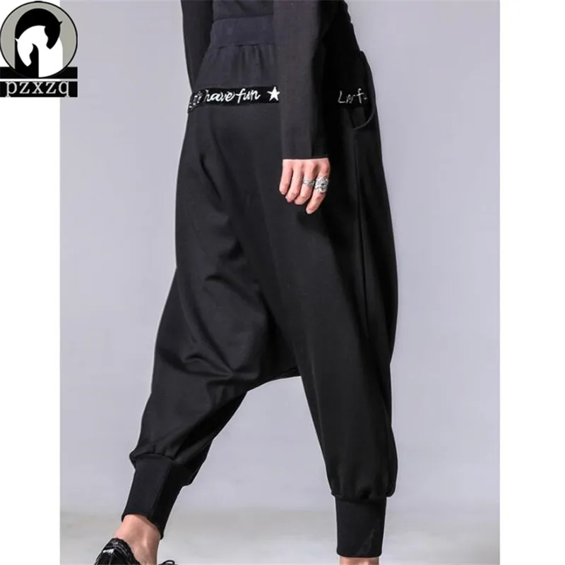 2018 Spring spring Pants Women Wide Leg Pants Elastic Waist Loose Boot Cut Causal Pants Female Trousers Plus Size Harem Pants
2018 Spring spring Pants Women Wide Leg Pants Elastic Waist Loose Boot Cut Causal Pants Female Trousers Plus Size Harem Pants
