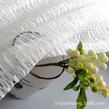 Modern simple Tulle curtains white lattice jacquard windows windows living room windows balcony transparent curtains 0098
Modern simple Tulle curtains white lattice jacquard windows windows living room windows balcony transparent curtains 0098