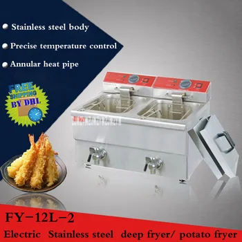 1PC Stainless steel Commercial electric deep fryer 24L large capacity Double pan 220V/3.25KW+3.25KW fritadeira
1PC Stainless steel Commercial electric deep fryer 24L large capacity Double pan 220V/3.25KW+3.25KW fritadeira