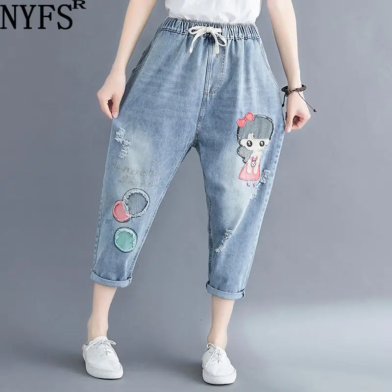 NYFS Women Plus Size Jeans Pants 2019 Summer Elastic Waist Fashion Loose Oversized Pants Female Cartoon embroidery Trousers
NYFS Women Plus Size Jeans Pants 2019 Summer Elastic Waist Fashion Loose Oversized Pants Female Cartoon embroidery Trousers
