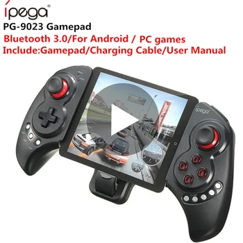 Game Pad Gamepad Mobile Joystick For Tablet Android PC Cellular Cell Phone Trigger Controller Gaming Joypad Control Smartphone
Game Pad Gamepad Mobile Joystick For Tablet Android PC Cellular Cell Phone Trigger Controller Gaming Joypad Control Smartphone