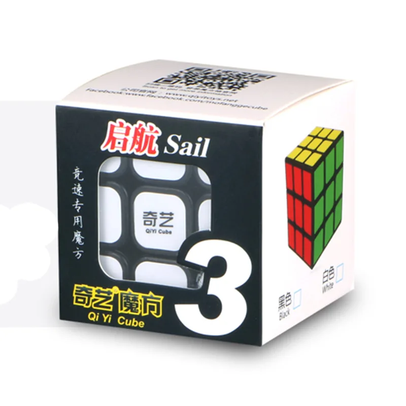 QiYi MoFangGe Sail 5.7cm Magic cube Professional Competition Speed Smooth Puzzle cube Learning Educational Toys For Children
QiYi MoFangGe Sail 5.7cm Magic cube Professional Competition Speed Smooth Puzzle cube Learning Educational Toys For Children