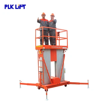Multi Masts Aerial Work Platform for Max Height of Platform 
Multi Masts Aerial Work Platform for Max Height of Platform