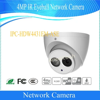 Free Shipping DAHUA Security CCTV Camera 4MP IR Eyeball Network Camera IP67 With POE DH-IPC-HDW4431EM-ASE
Free Shipping DAHUA Security CCTV Camera 4MP IR Eyeball Network Camera IP67 With POE DH-IPC-HDW4431EM-ASE