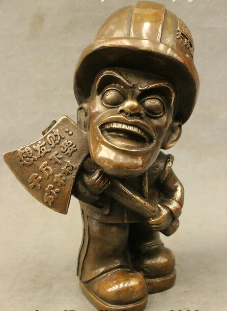 006486 10 Chinese Copper Bronze Cartoon Figures Guang Tou Qiang Woodcutter Axe Statue
