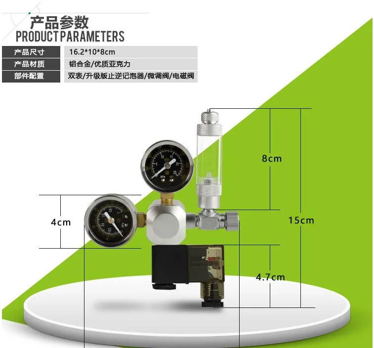 WHOLESALE 100pcs Aquarium CO2 Regulator with bubble counter, Cylinders Pressure Regulator WHOLESALE FREE SHIPPING
WHOLESALE 100pcs Aquarium CO2 Regulator with bubble counter, Cylinders Pressure Regulator WHOLESALE FREE SHIPPING